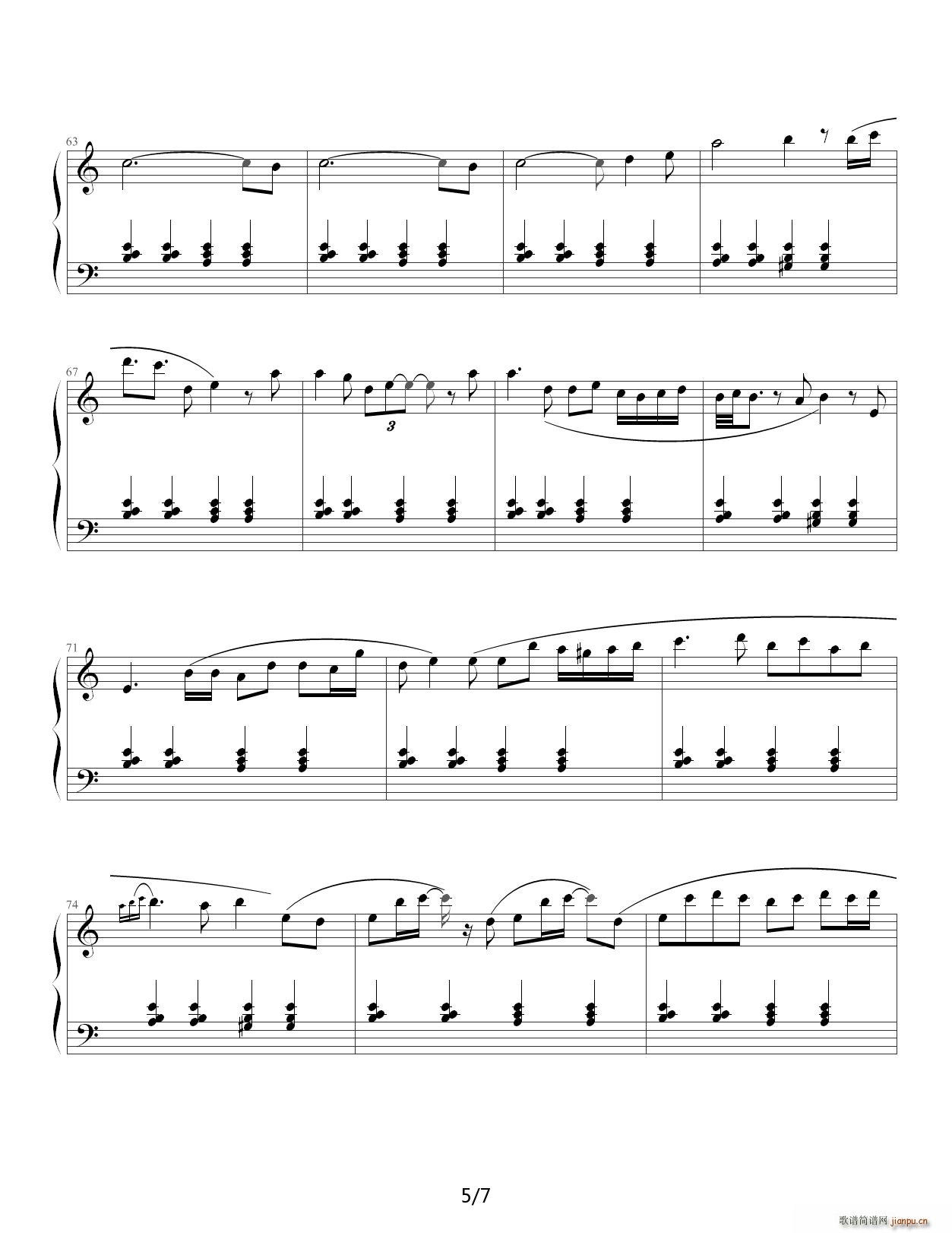 never meant to belong ���ٰ� C�{(����V)5