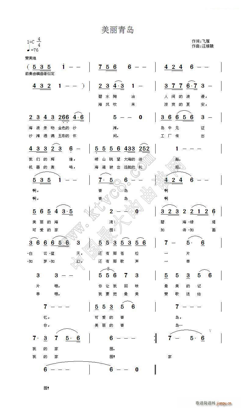 �������u(���ָ��V)1