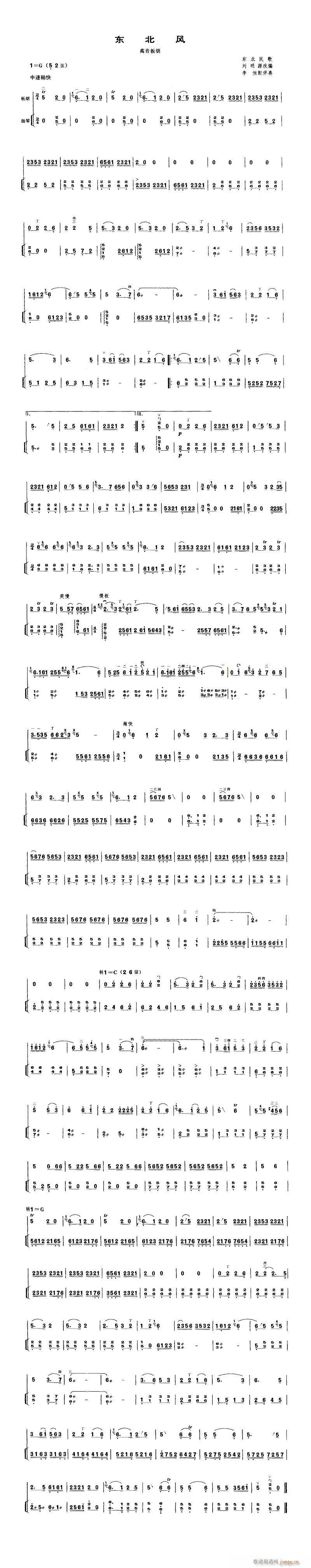 ���-�|���L(f��ng)(�����V)1