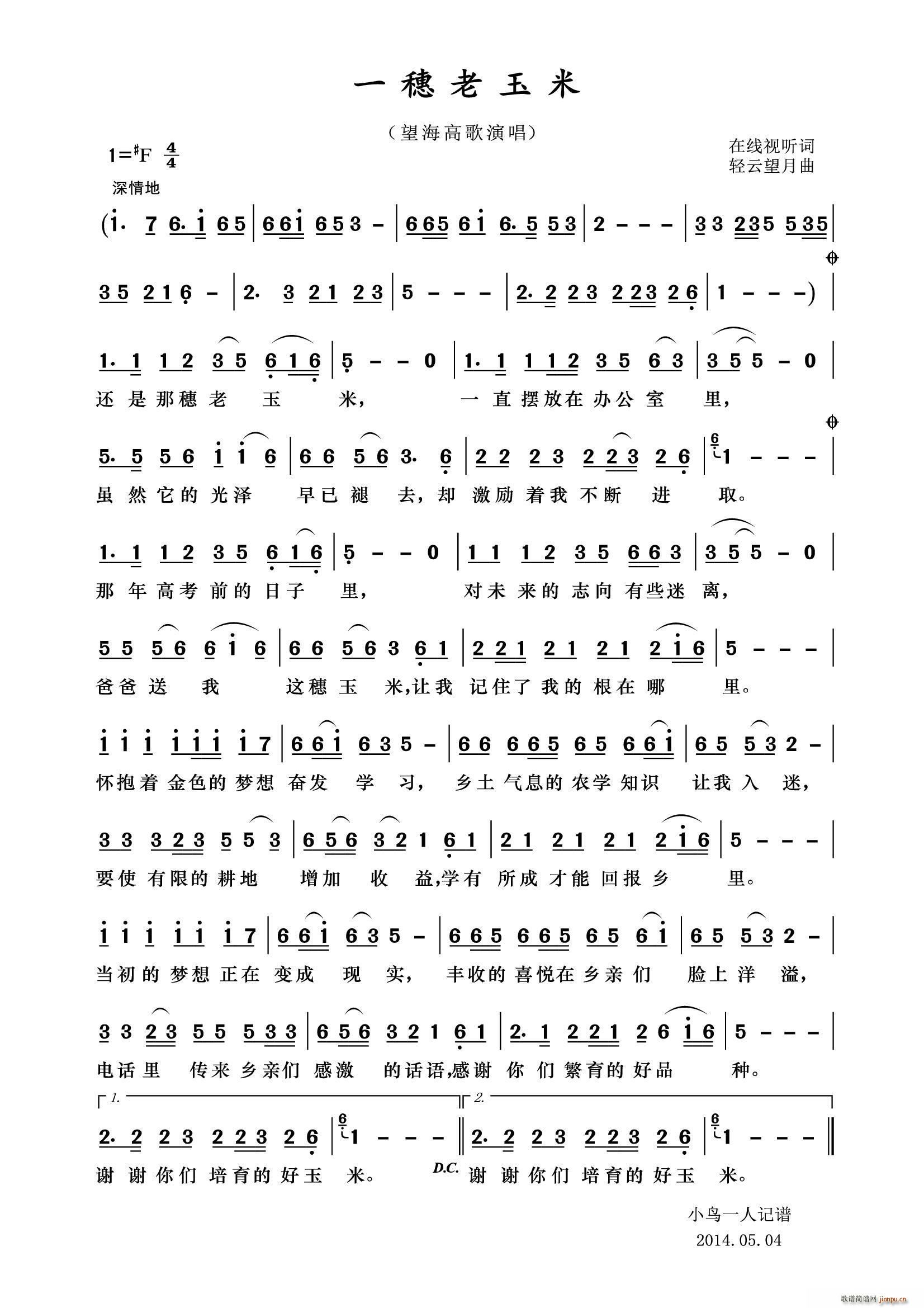 һ��������(���ָ��V)1