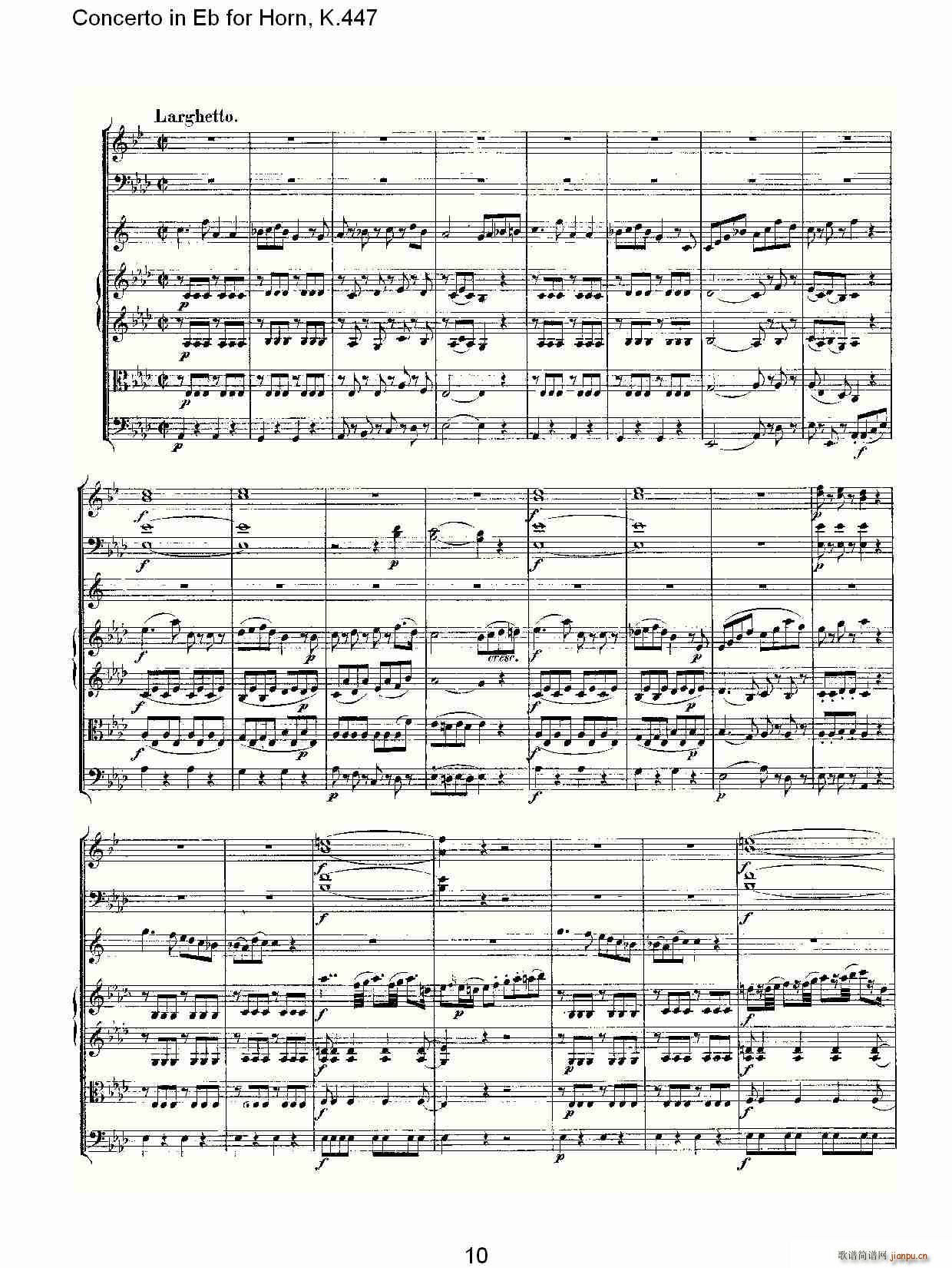 Concerto in Eb for Horn, K.447(ʮ�ּ�����)10