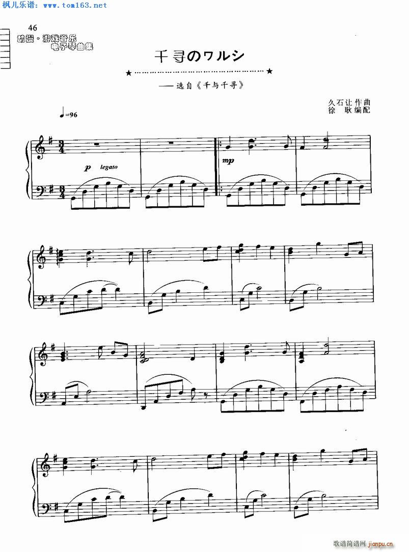 ǧ���Υ��� �x�� ǧ�cǧ��(������V)1