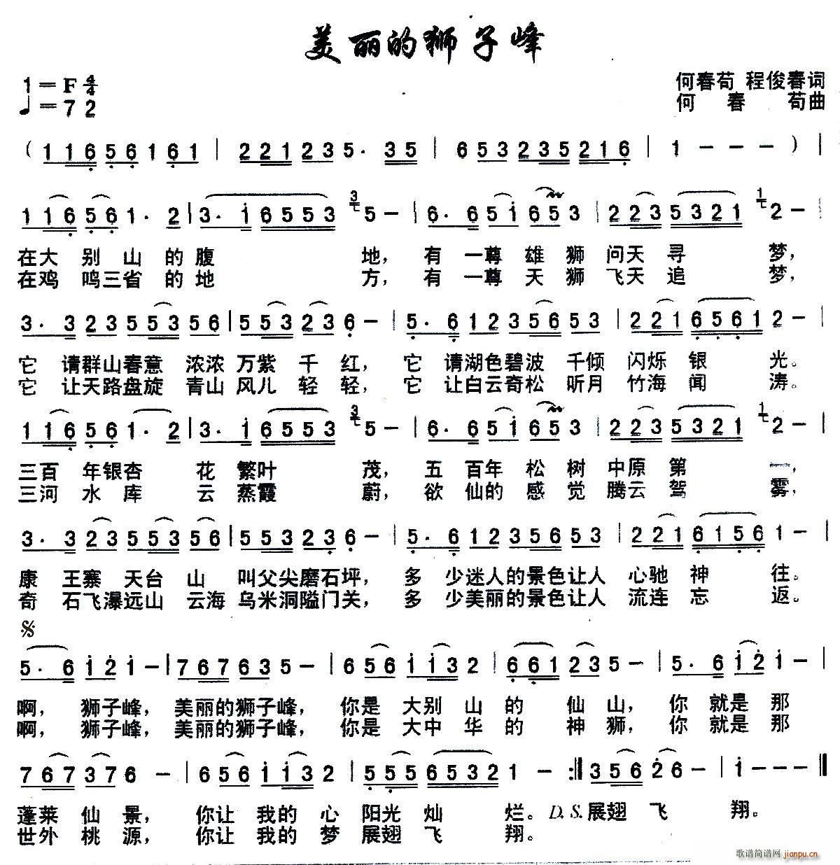 �����Ī{�ӷ�(���ָ��V)1