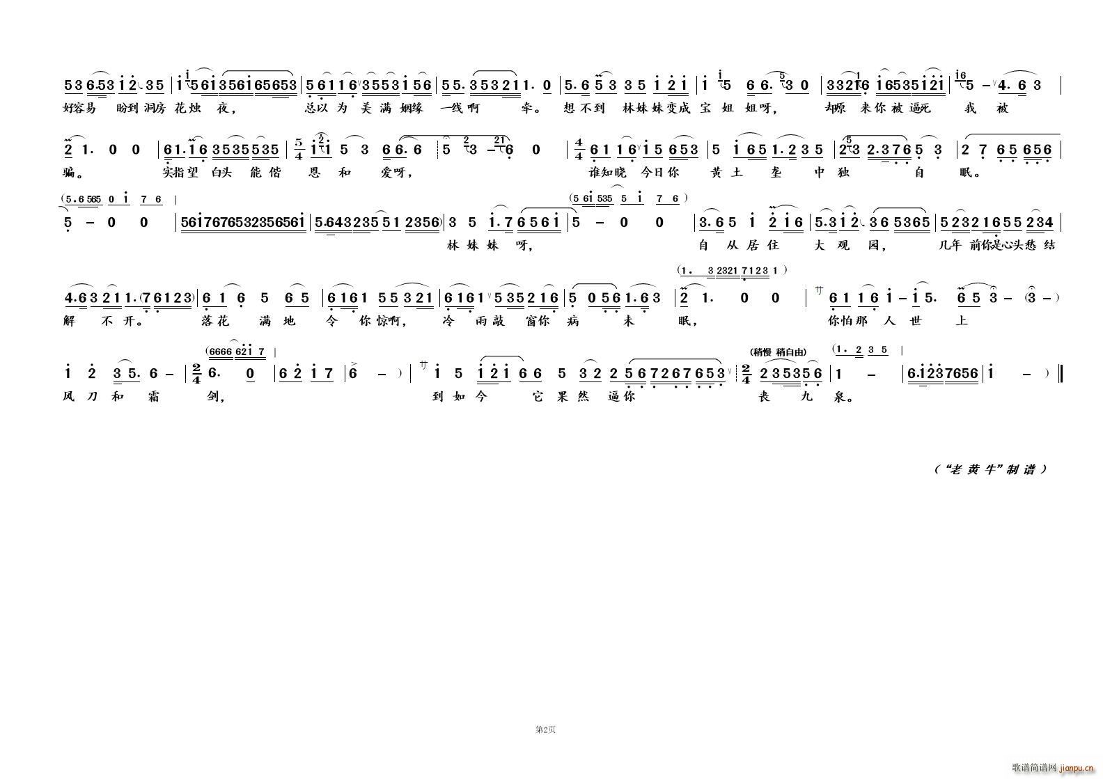 �� �`�� Խ�� �t�ǉ�(m��ng)(Խ�����V)1