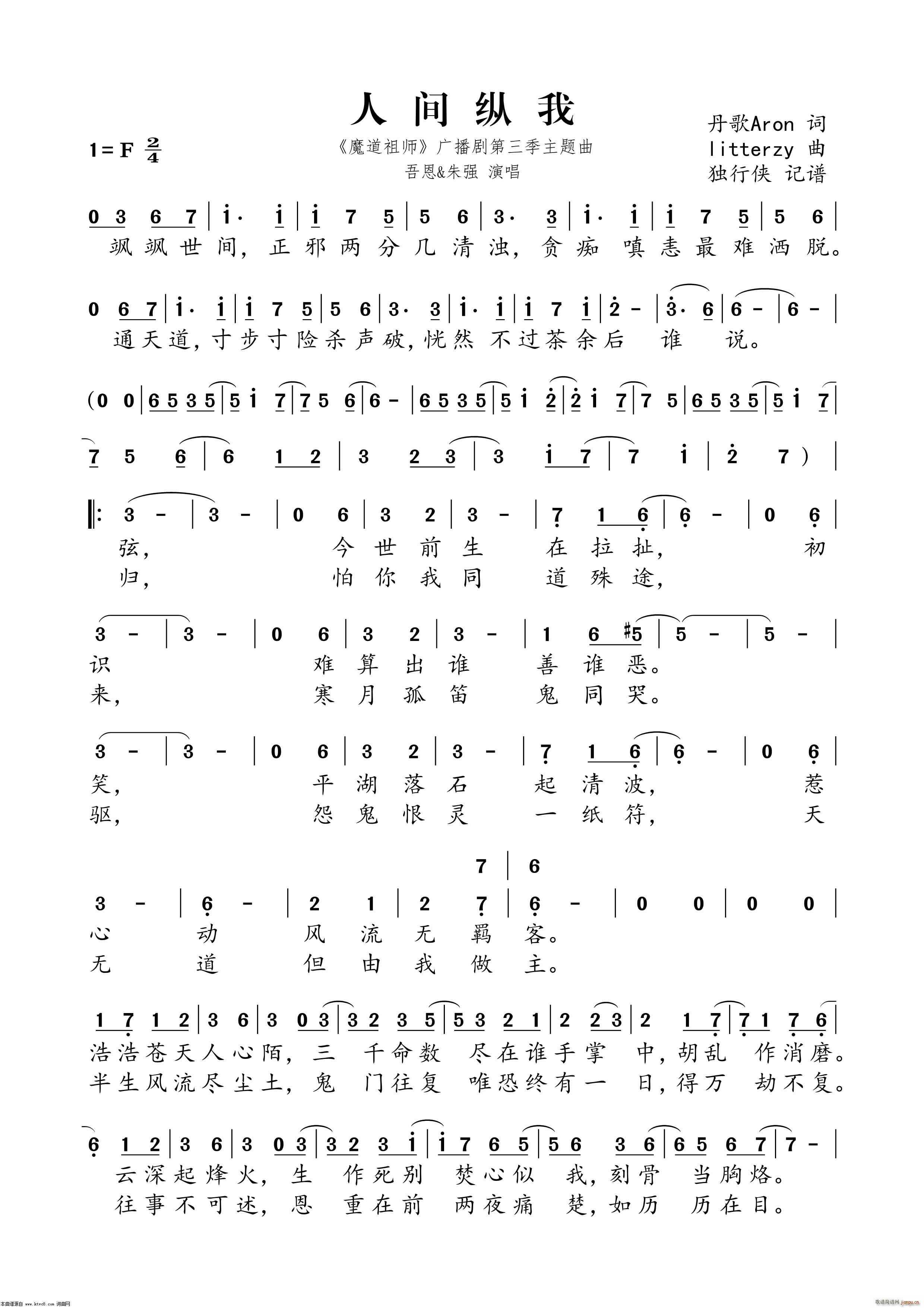 ���g�v�� ħ���掟 �V�������������}��(ʮ�ּ�����)1