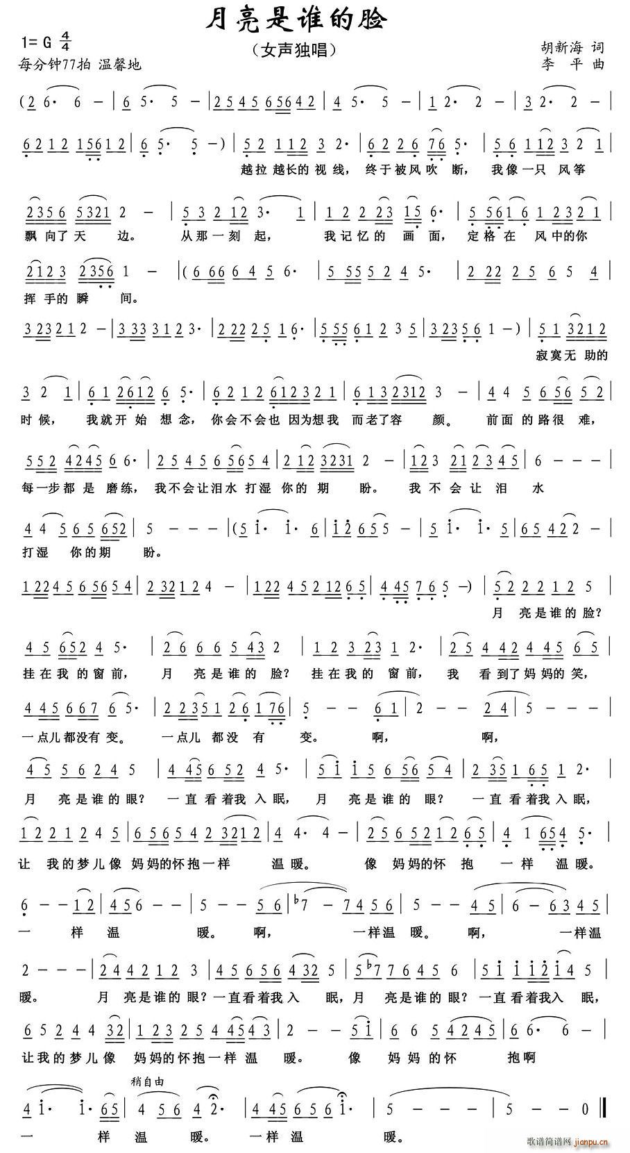 �������l(shu��)��Ę(���ָ��V)1