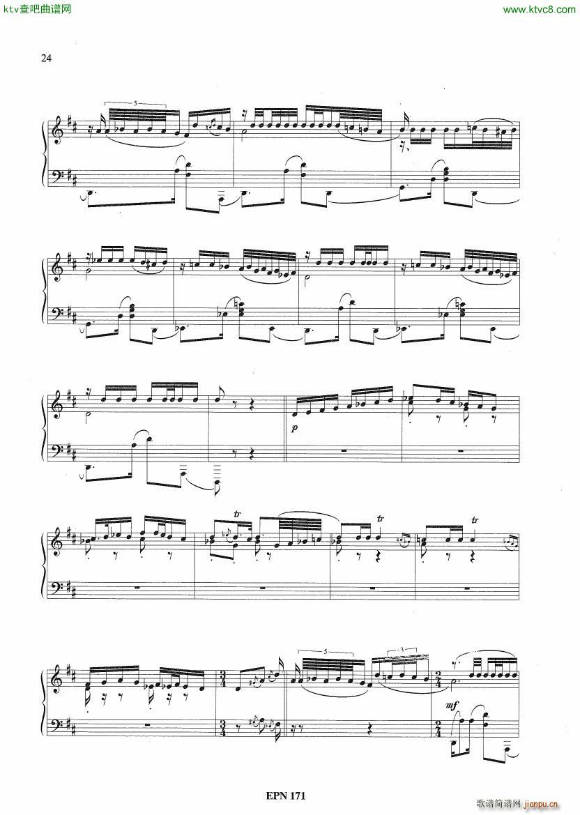 Hadjidakis Six Tableaux Populaires Op 5(����V)16