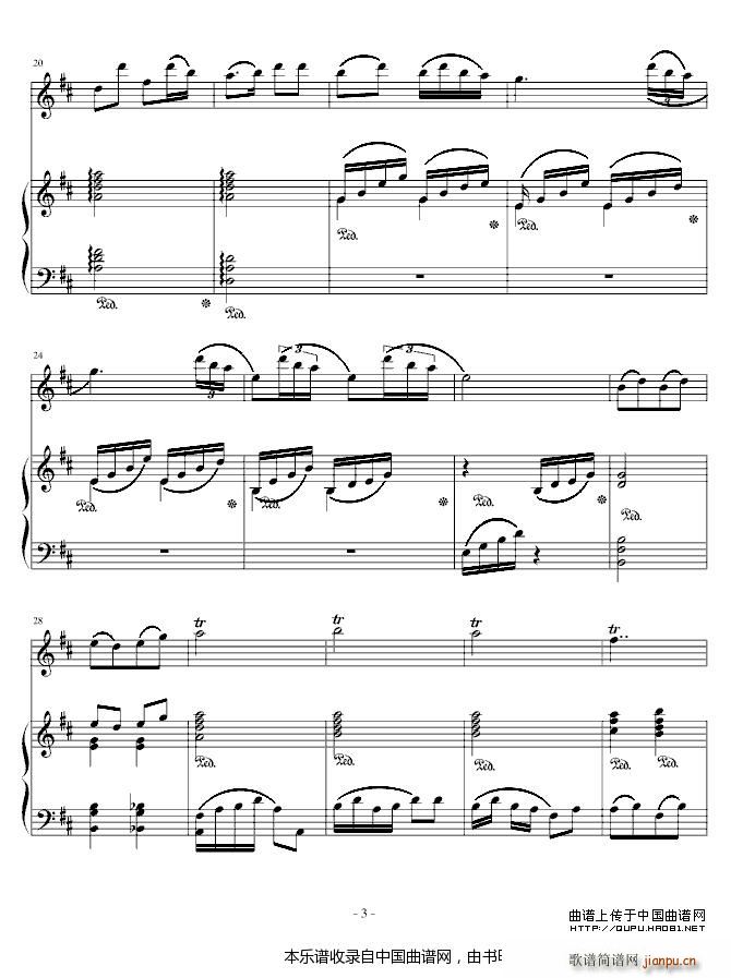 �O�۳��� �� ���(����V)3