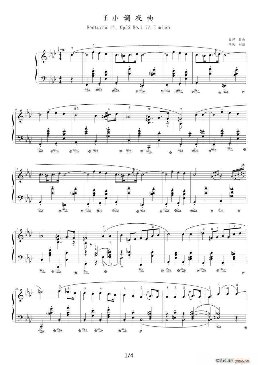 fС�{ҹ�� Op 55 No 1 Ф���15̖ҹ��(����V)1