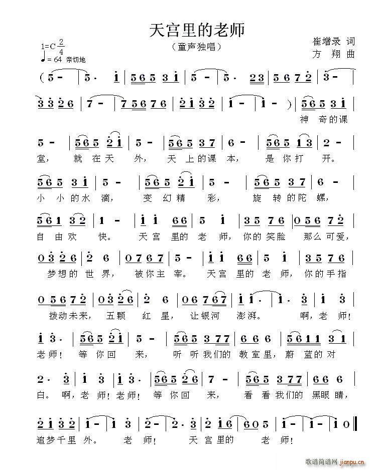 ��m�����(���ָ��V)1