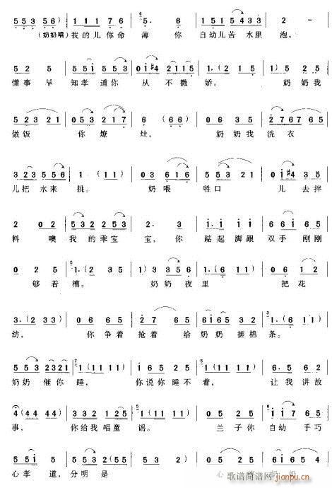 ��Ц����Ȫ(ԥ�����V)10