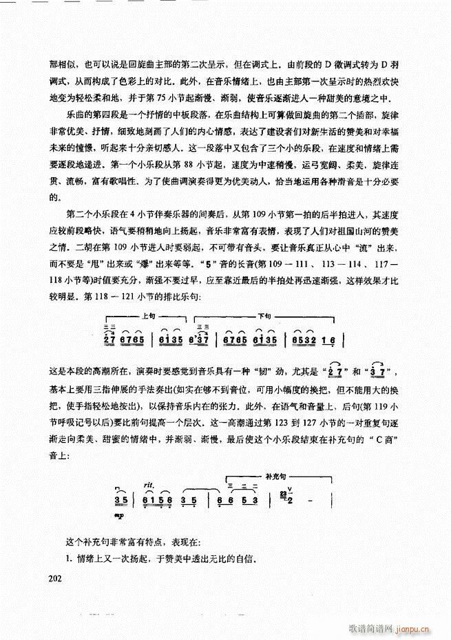 ���������c����������ʾ181 240(�����V)22