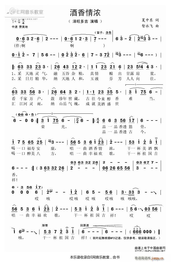 ������� �����༪ ���~����ӛ�V(ʮ�ּ�����)1