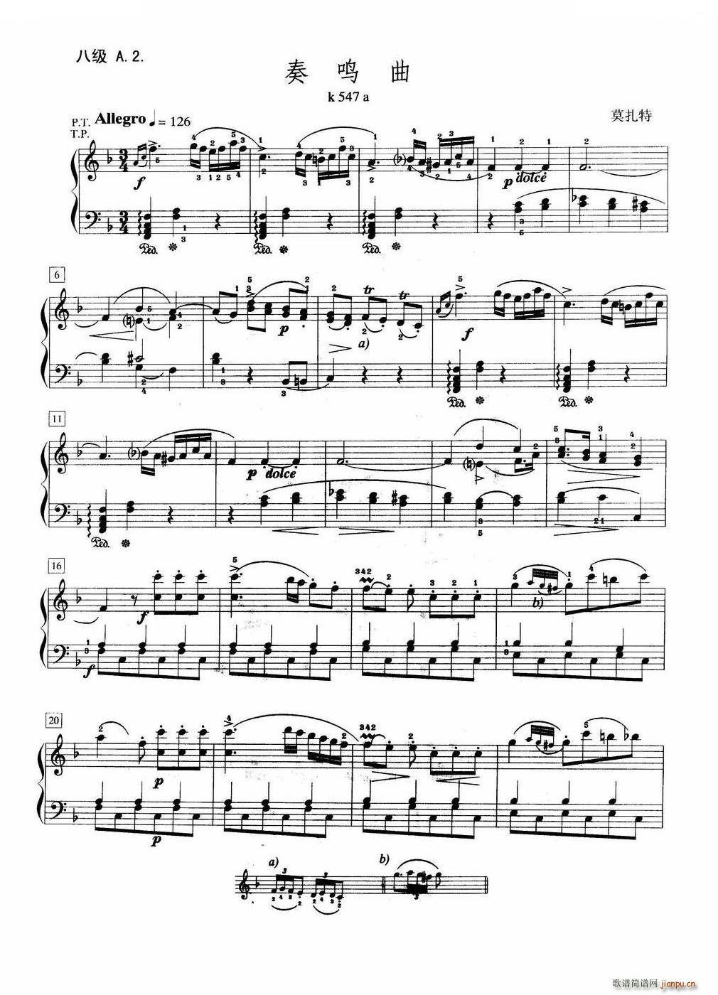 ���Q�� �˼�A 2(����V)1