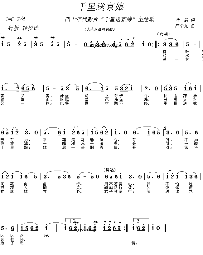 ǧ���;���(����)1