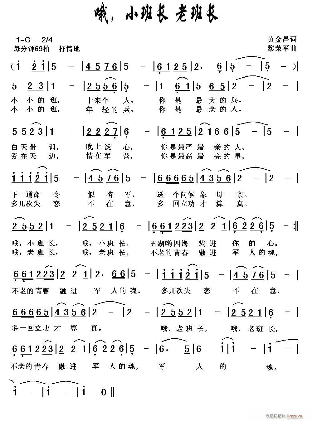 Ŷ��С���L(ch��ng)���ϰ��L(ch��ng)(���ָ��V)1