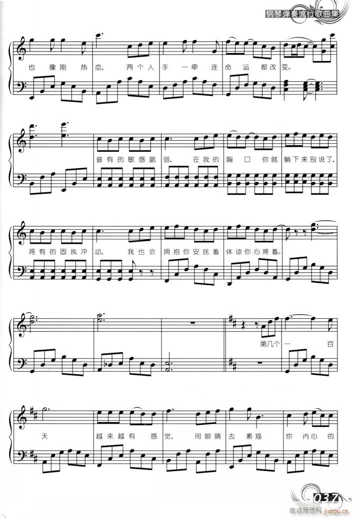 �ڎׂ�(g��)��һ����(����V)5