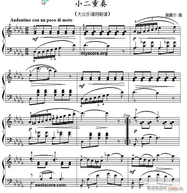 С������ ��ͯ���С��(����V)1