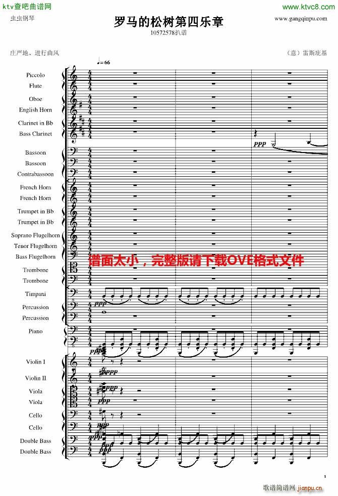 �_�R���ɘ�(sh��)���Ę�(l�� )��ԭ����V(����V)1