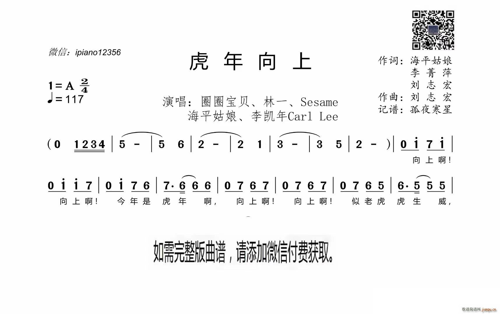 ��������(���ָ��V)1