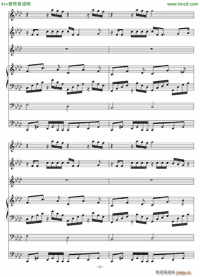 All I Need Is You(ʮ�ּ�����)15