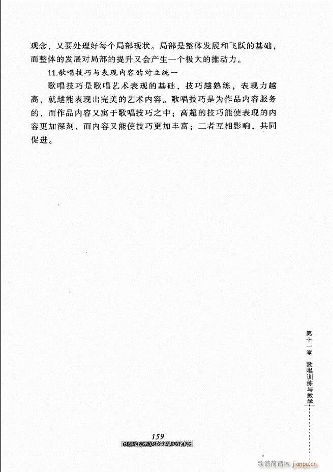 �質�����c���B 121 184(ʮ�ּ�����)39