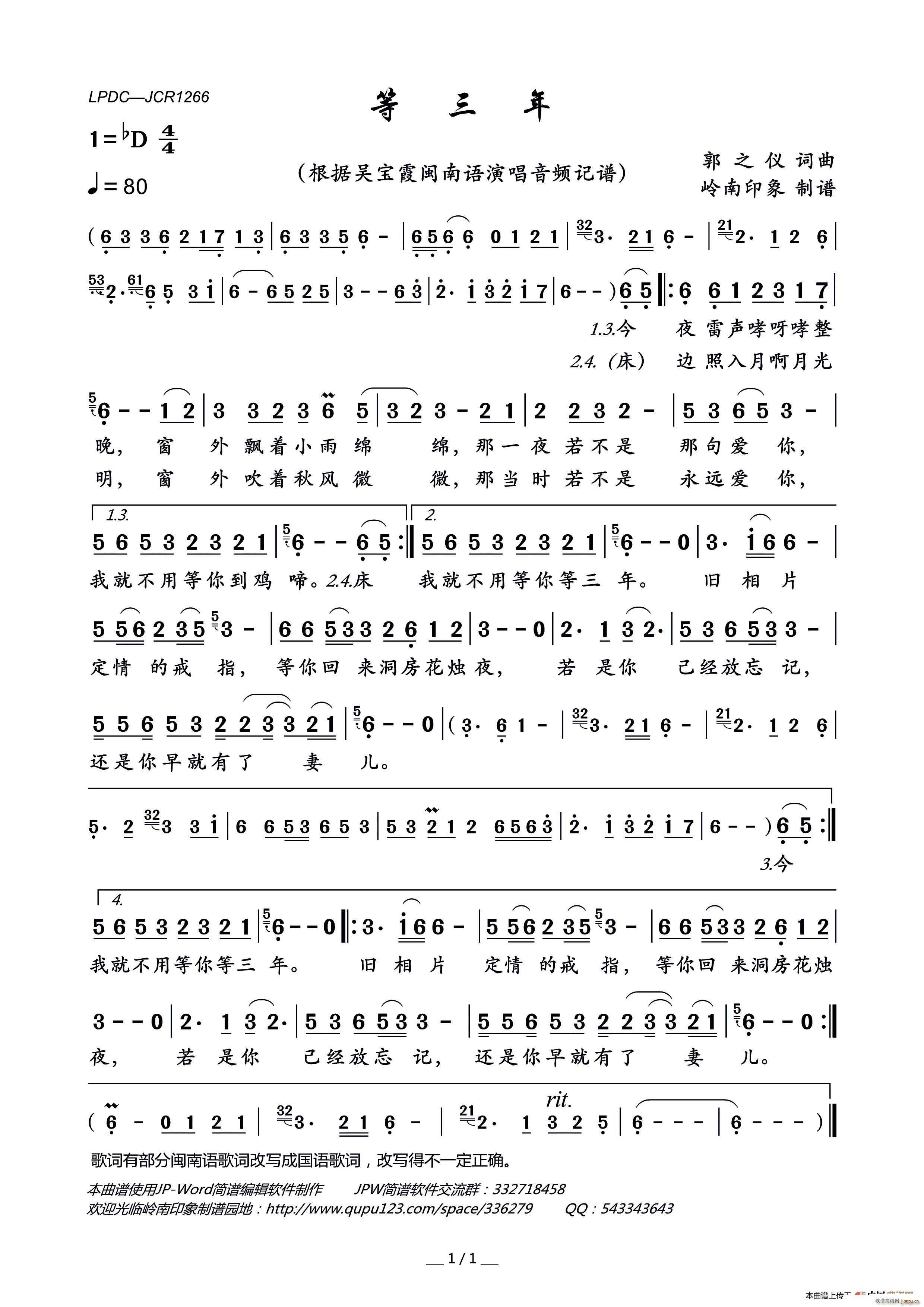 ������(���ָ��V)1