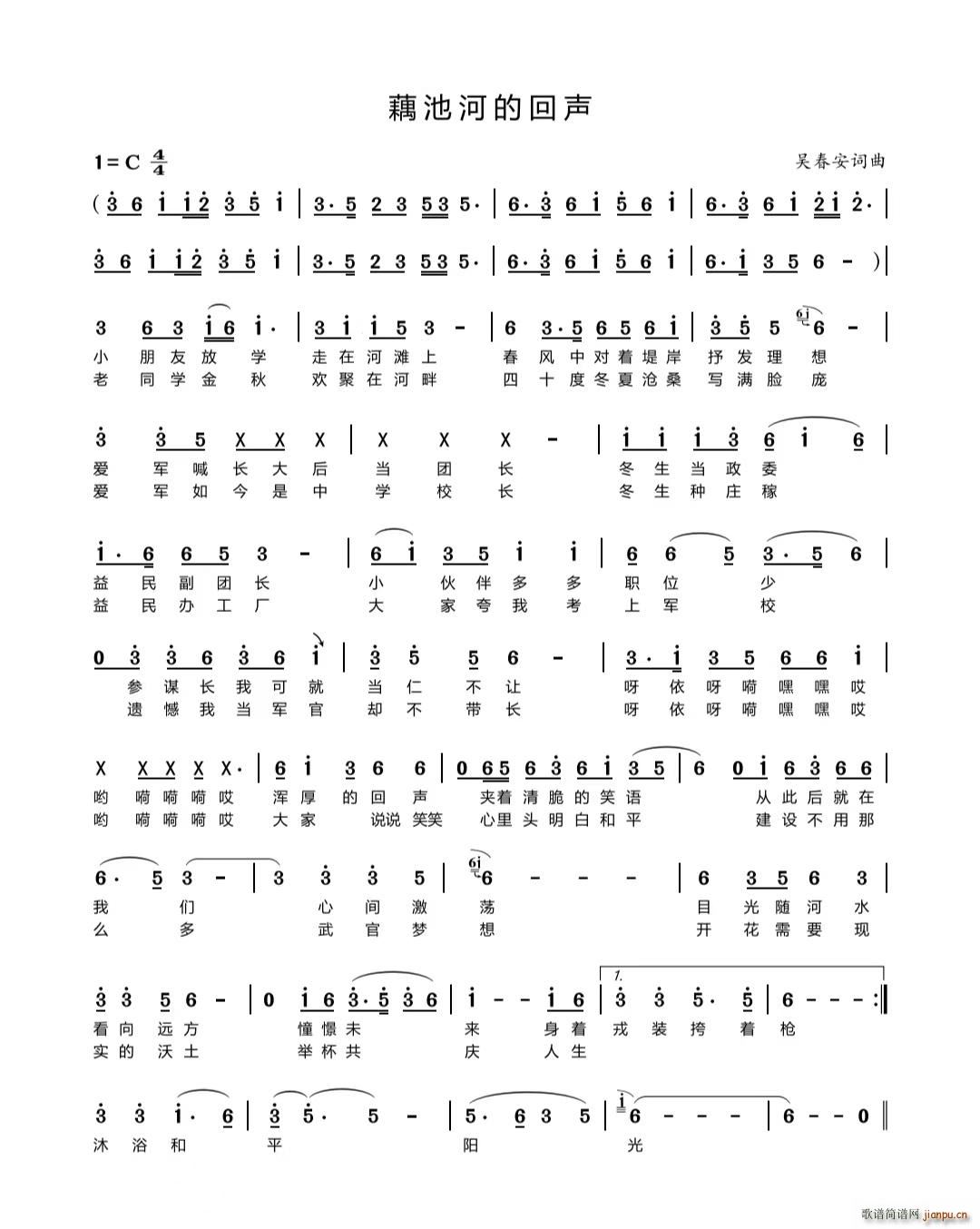 ź�غӵĻ�(���ָ��V)1