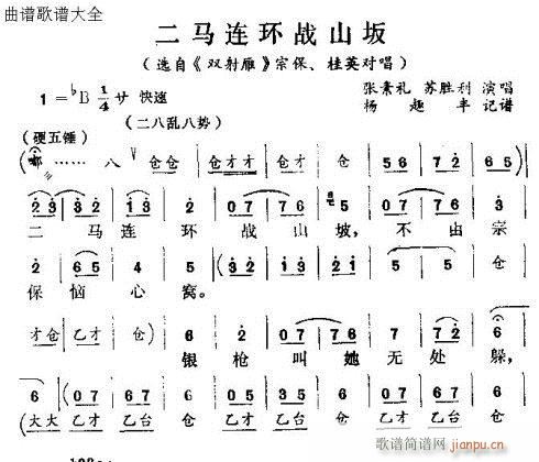 ���R�B�h(hu��n)������(���ָ��V)1