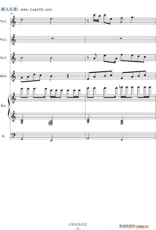 �L(f��ng)һ�ӵ���ʿ ��� DNF�Α��x��ɫ���� һ(����V)5