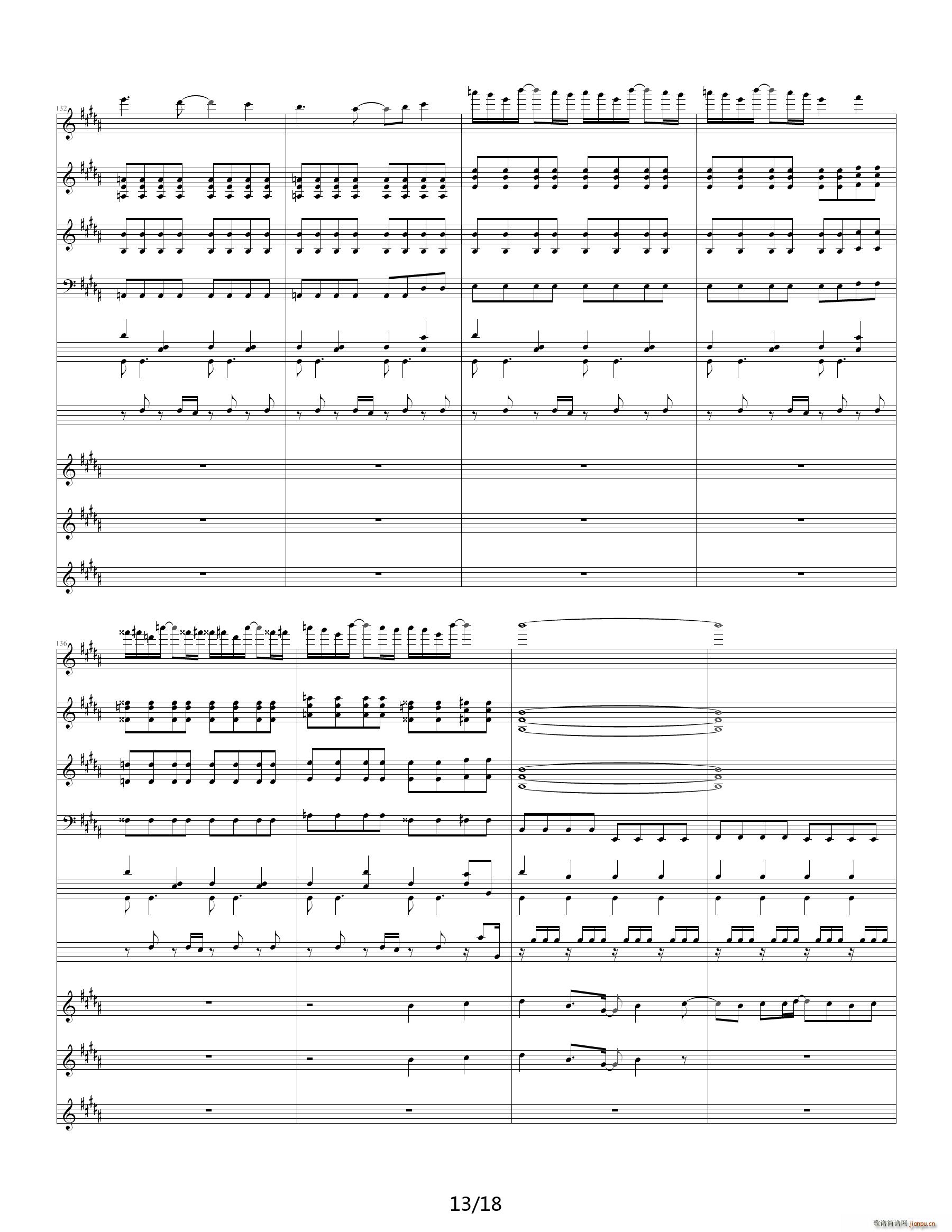 ��ӰGO(����V)13