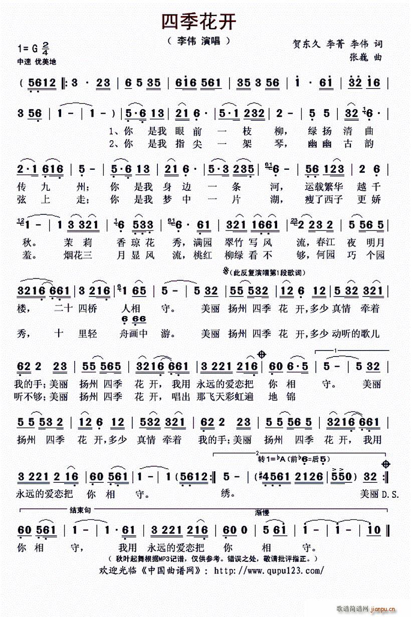 �ļ����_(k��i) �R�|�� ��ݼ(ʮ�ּ�����)1