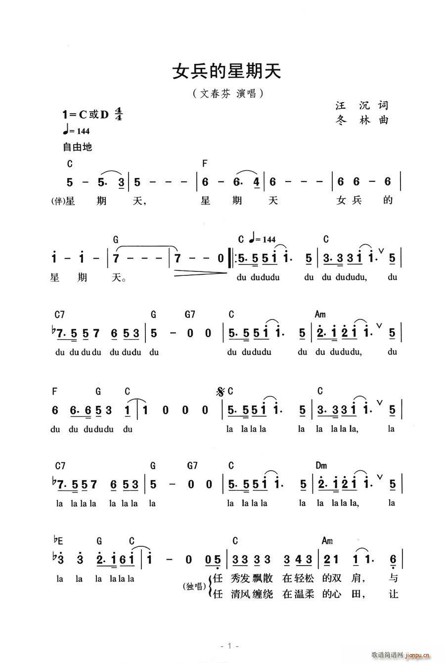 Ů����������(���ָ��V)1