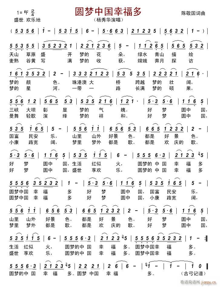 �A��(m��ng)�Ї��Ҹ���(���ָ��V)1