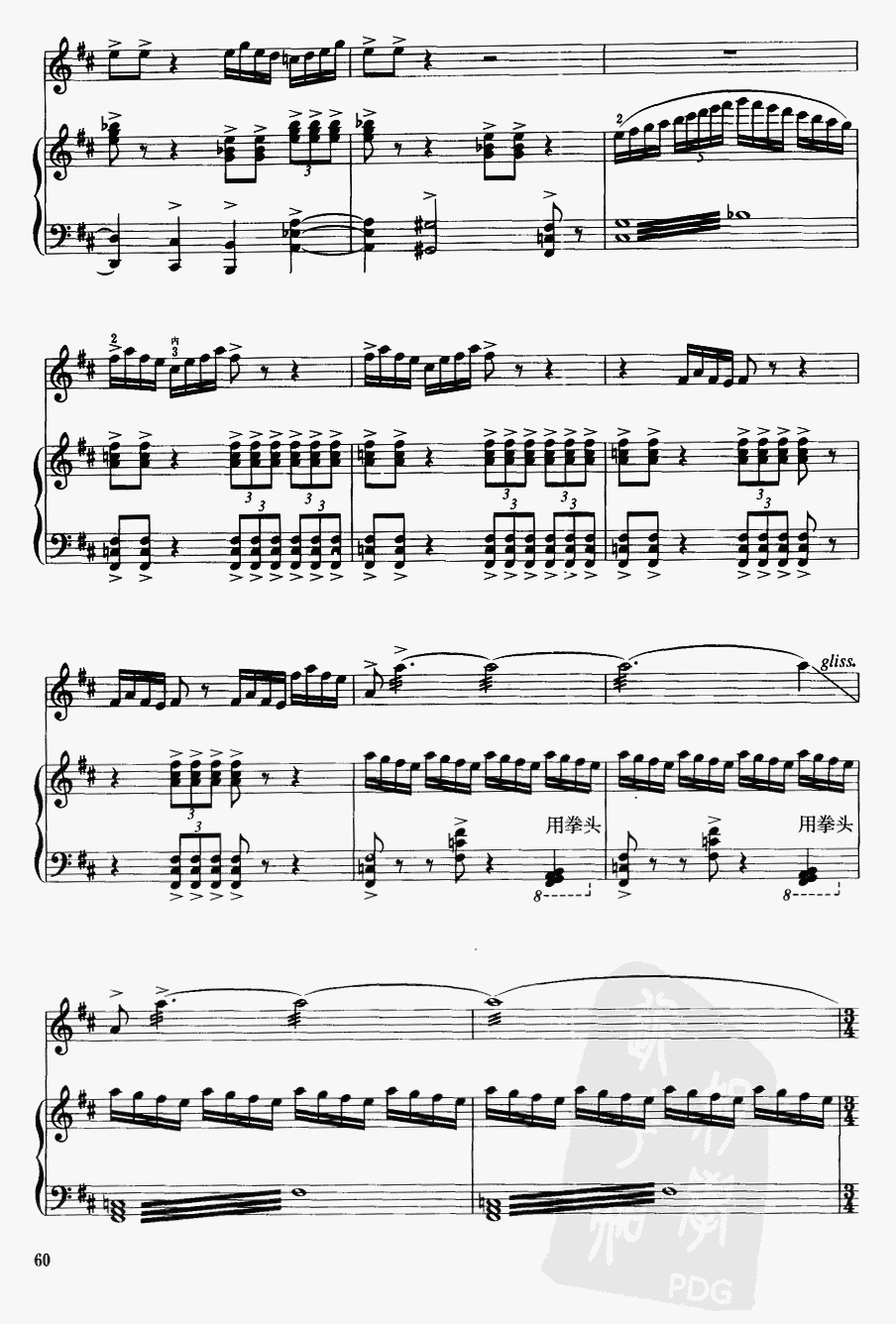 �F����19(�����V)1