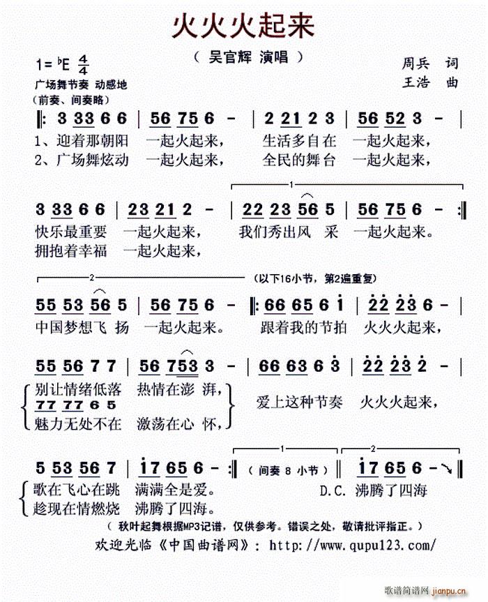 ��������(l��i)(���ָ��V)1