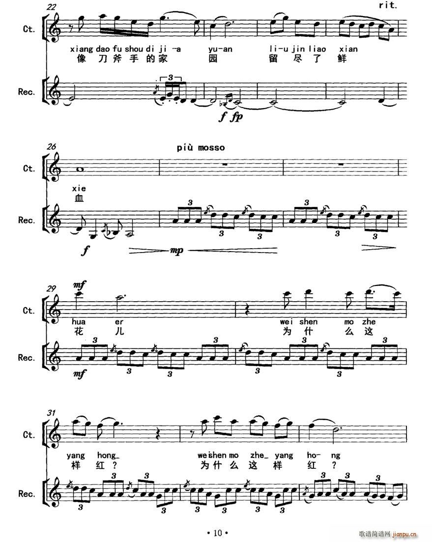 �һ�(�Ѻ��V)3