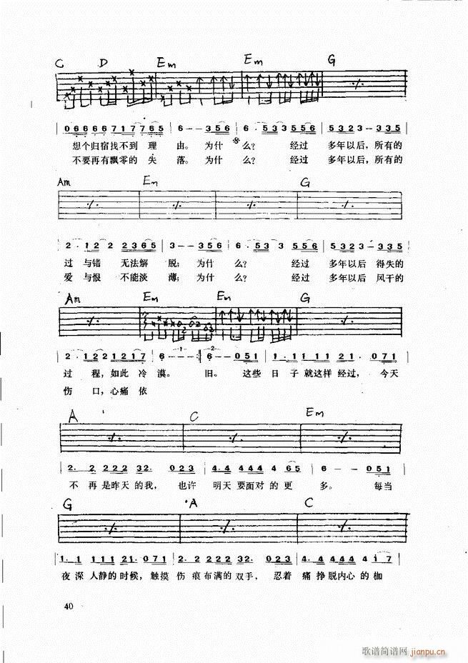 ������������(����V)40