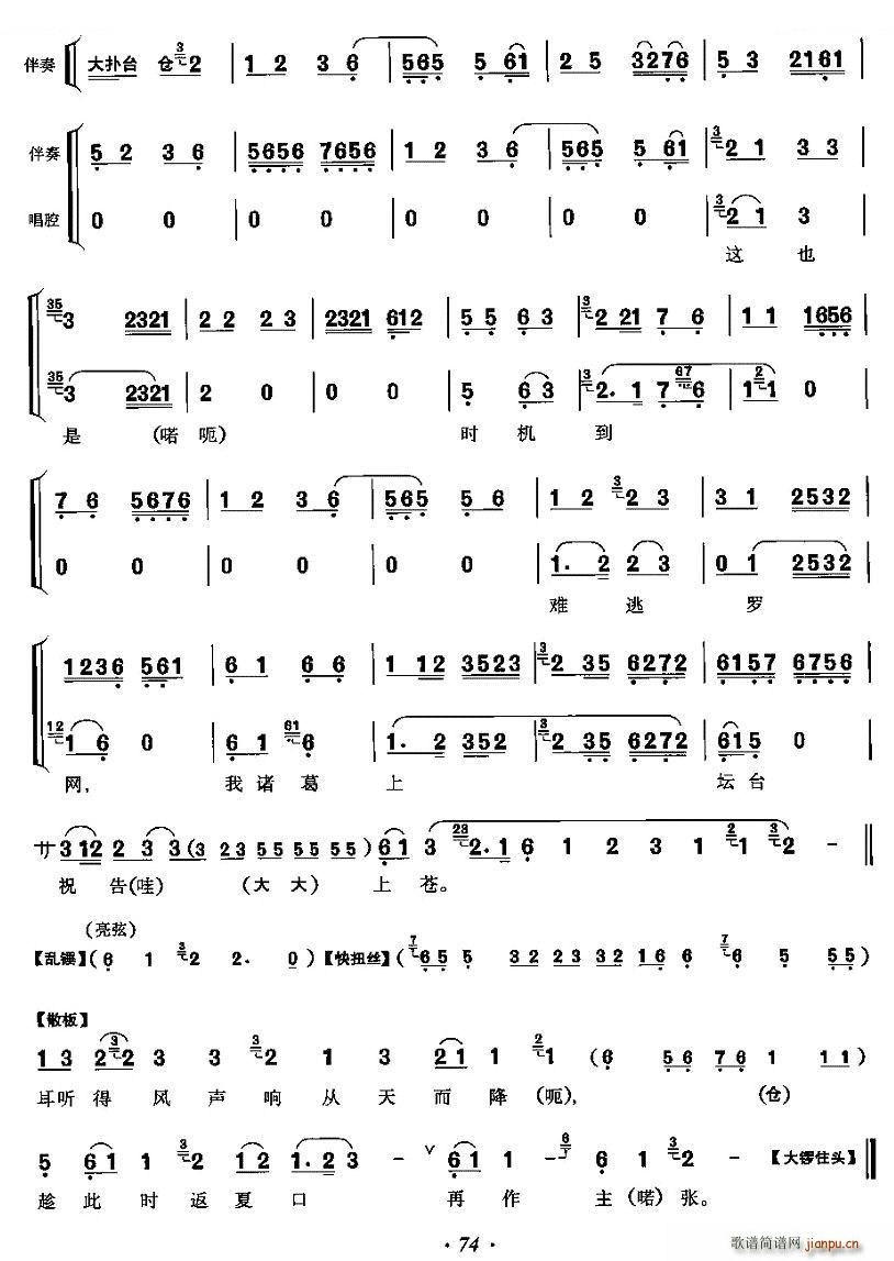 �W(xu��)�����������q�練�� ��|�L(f��ng) �T�������α��� ���V(ʮ�ּ�����)5