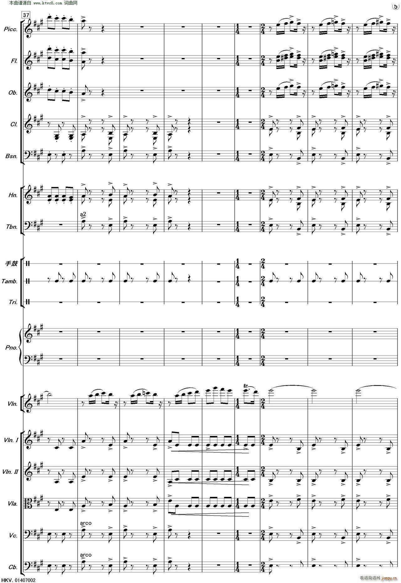 �½�֮�� ���Ҙ�(l�� )(���V)5