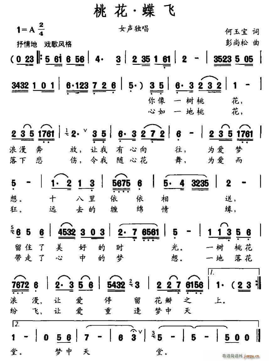 �һ� ���w(���ָ��V)1