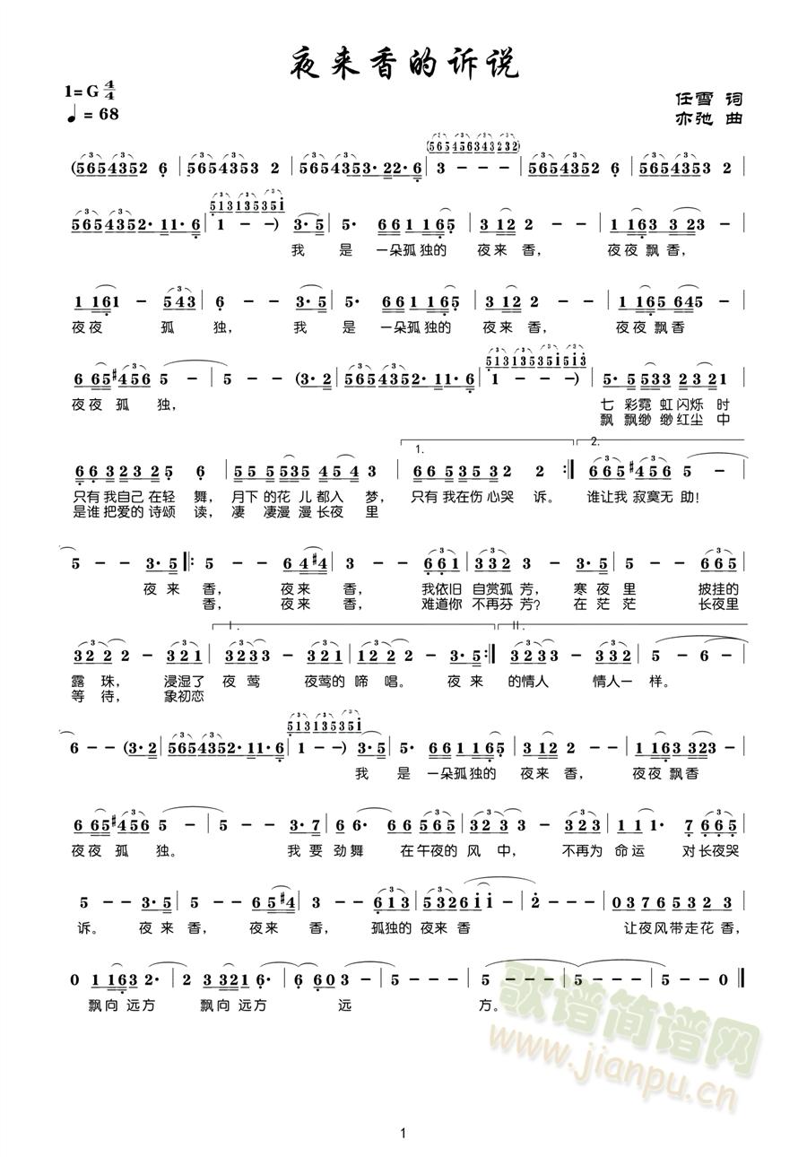 ҹ��(l��i)����V�f(shu��)(���ָ��V)1