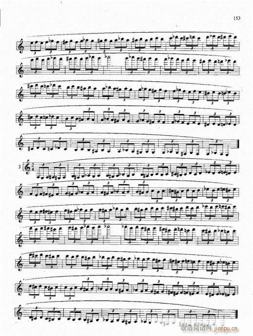 �λɹܻ��A�̳�141-154(�λɹ��V)13