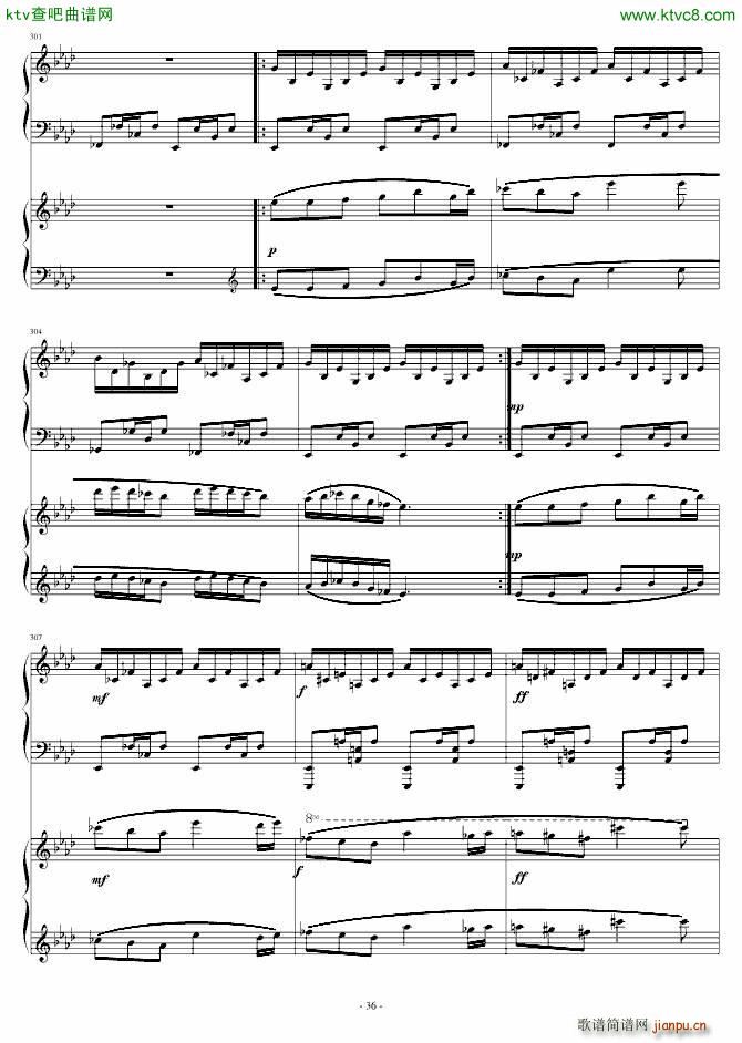 Story of Koran �p���(����V)36