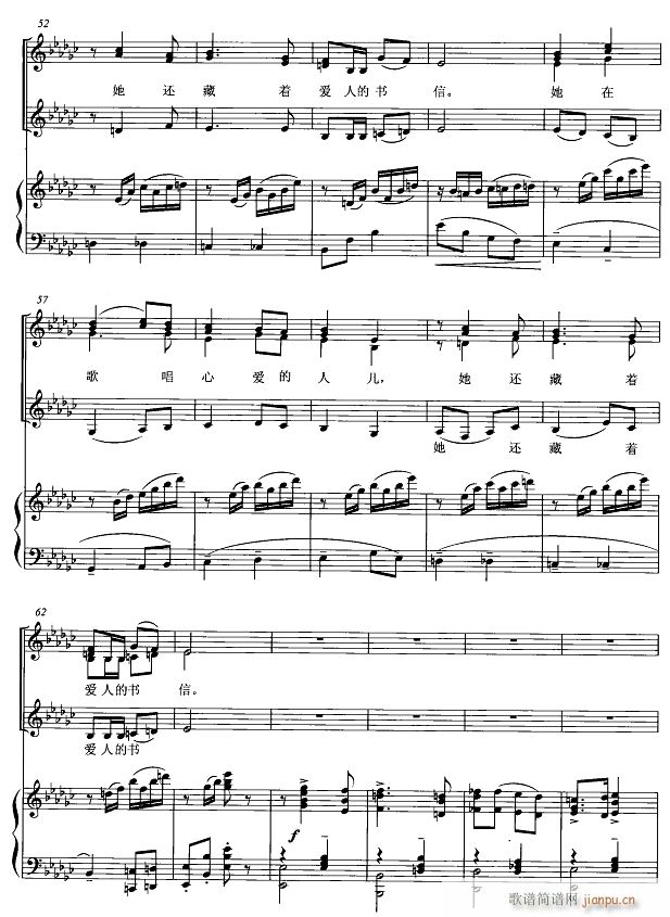 ����ɯ Ů�ϳ� 4(�ϳ��V)1