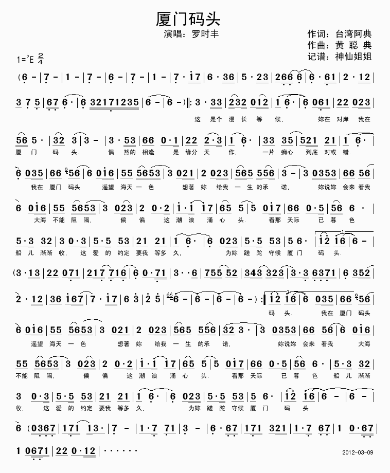 �B�T(m��n)�a�^(���ָ��V)1