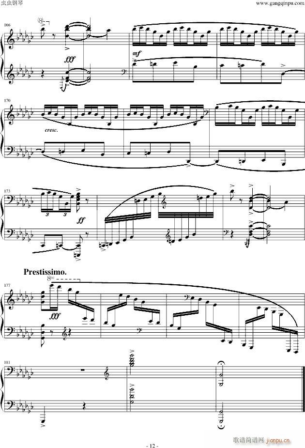 ������Op.25(����V)12