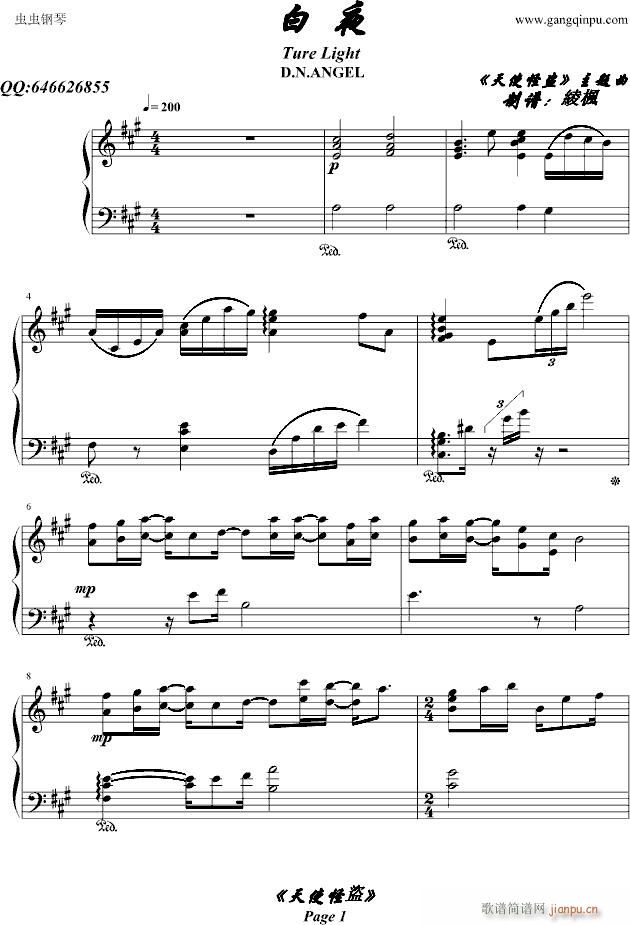 ��ʹ�ֱI(����V)1