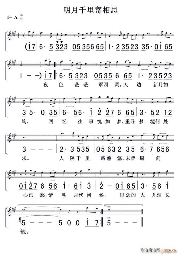 ����ǧ�����˼ ��(ji��n)��(xi��n)��(ʮ�ּ�����)1