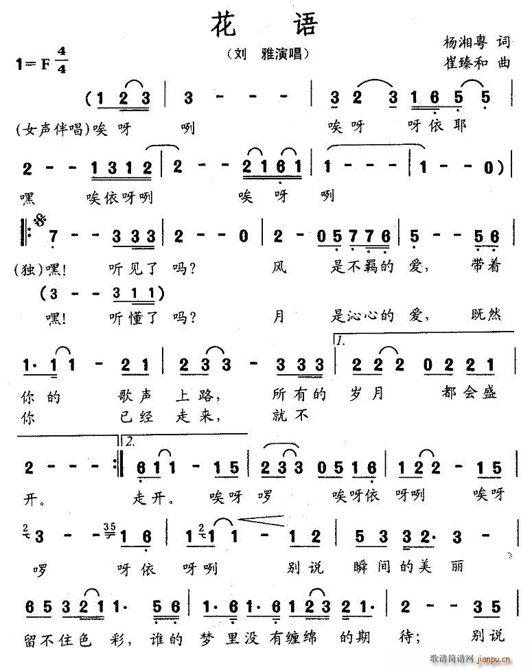 ���Z(y��)(���ָ��V)1